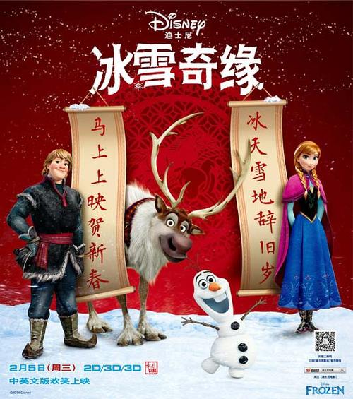 明光学院大学国际商务文凭证书