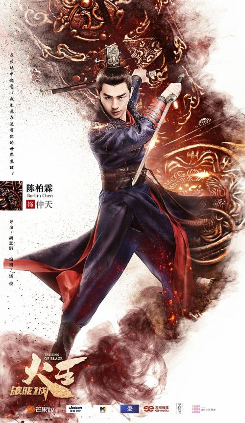 摩德纳音乐学院机械制造学位证